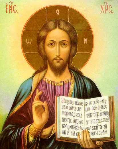 Oración para Antes de Leer la Sagrada Escritura Oración para Antes de Leer la Sagrada Escritura