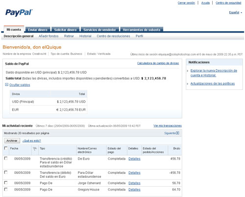 Paypal renueva diseño Paypal renueva diseño
