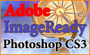 Funciones de ImageReady CS2 en Photoshop CS3